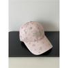 Small Fresh Embroidery Letter Floral Baseball Cap Female Early Spring Cute Age Reducing Sweet Cap