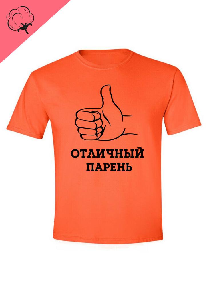 Casual Funny Russiant Shirt Unisexs TShirt Pure Cotton Summer Short Sleeve New Fashion Clothes