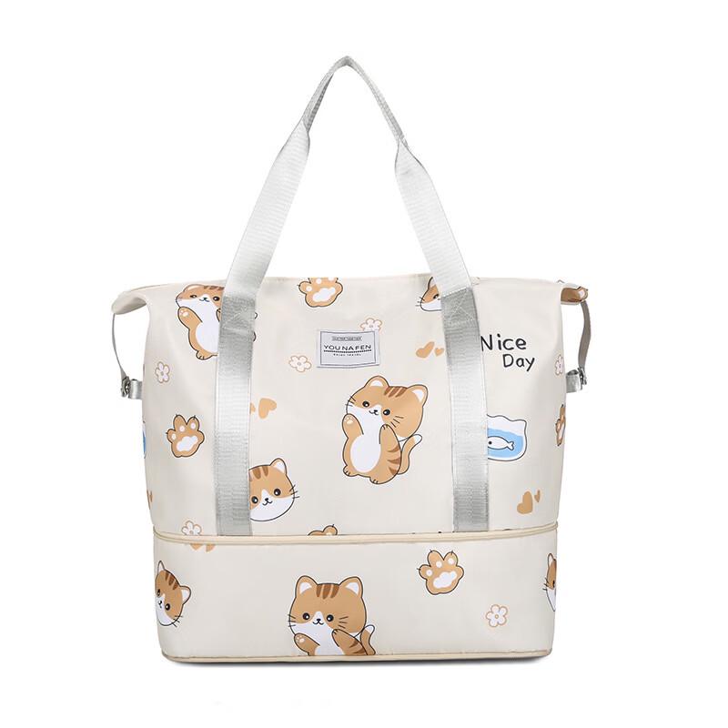 Expandable Double-Layer Travel Storage Bag