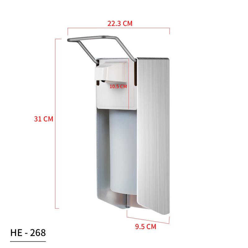 

OIMG Elbow Press Hand Sanitizer/Soap Dispenser