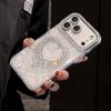 Cute 3D Rhinestone Diamond Pattern Phone Case For iPhone 17 Air 16 15 14 13 12 11 Pro Max Conch Shell Shockproof Soft TPU Cover