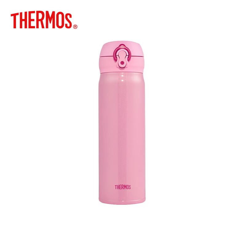 Thermos JNL-502 Lightweight Stainless Steel Flip-Lid Vacuum Insulated Bottle 500ml