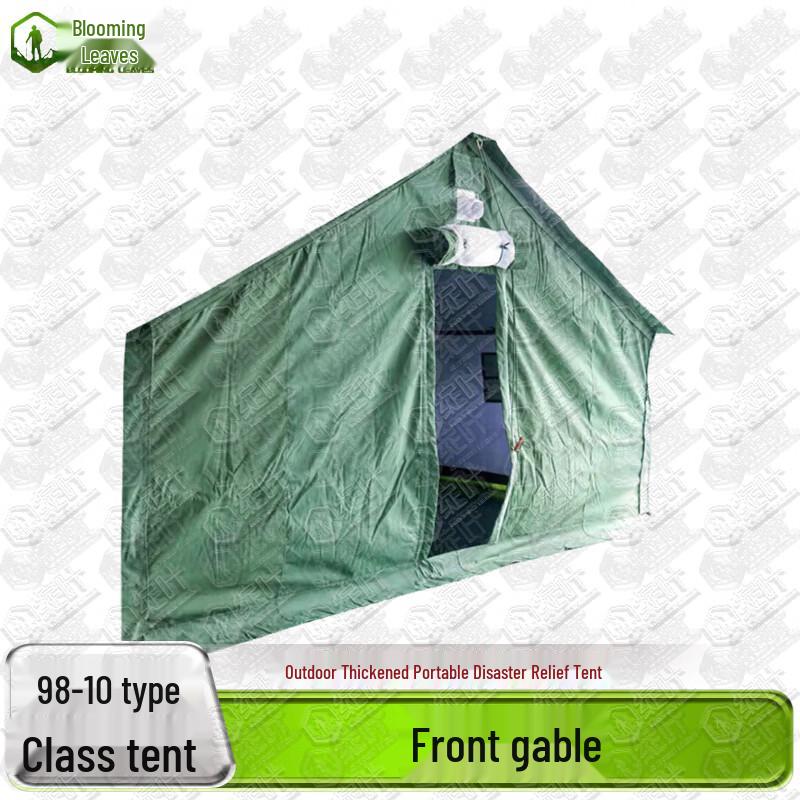 Heavy-Duty Portable Military & Relief Tent