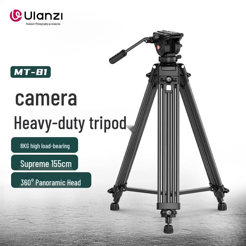 Ulanzi Heavy-Duty Camera Tripod with Hydraulic Head