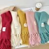 Scarf Women's Winter Korean Style Versatile Macaron Couple Student Knitted Wool Warm Tassel Shawl Neck Scarf Neck Protector