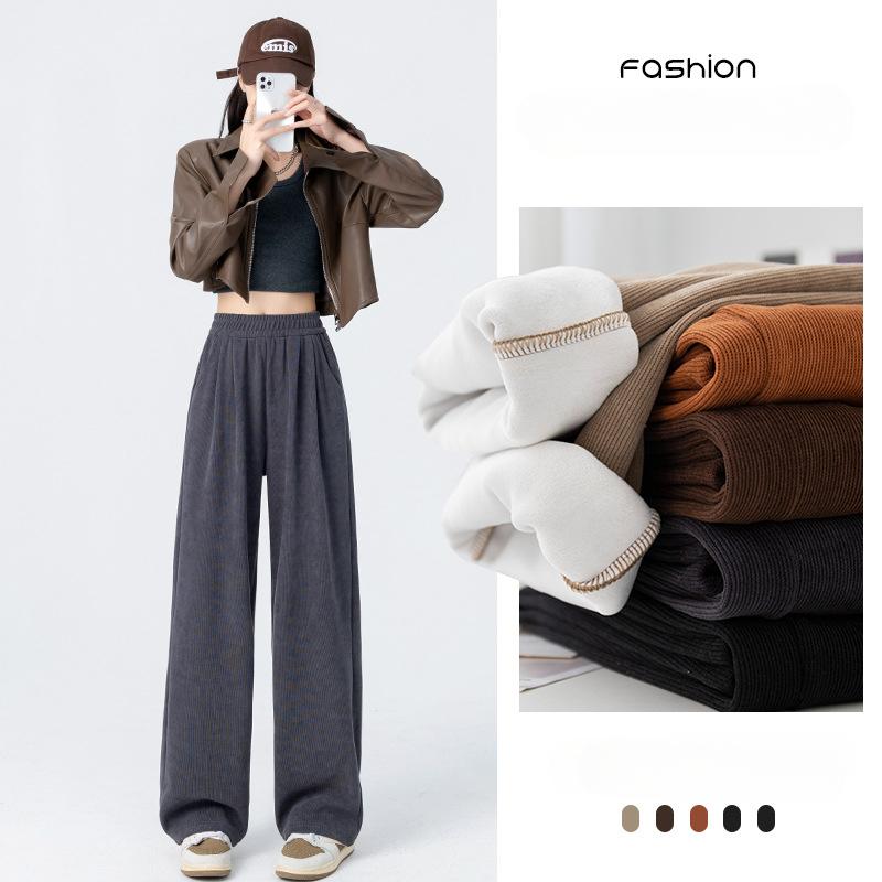 Thickened Fleece-lined Women's Pants High Waist Casual Straight-leg Bell Bottoms Warm Autumn Winter Loose Pant