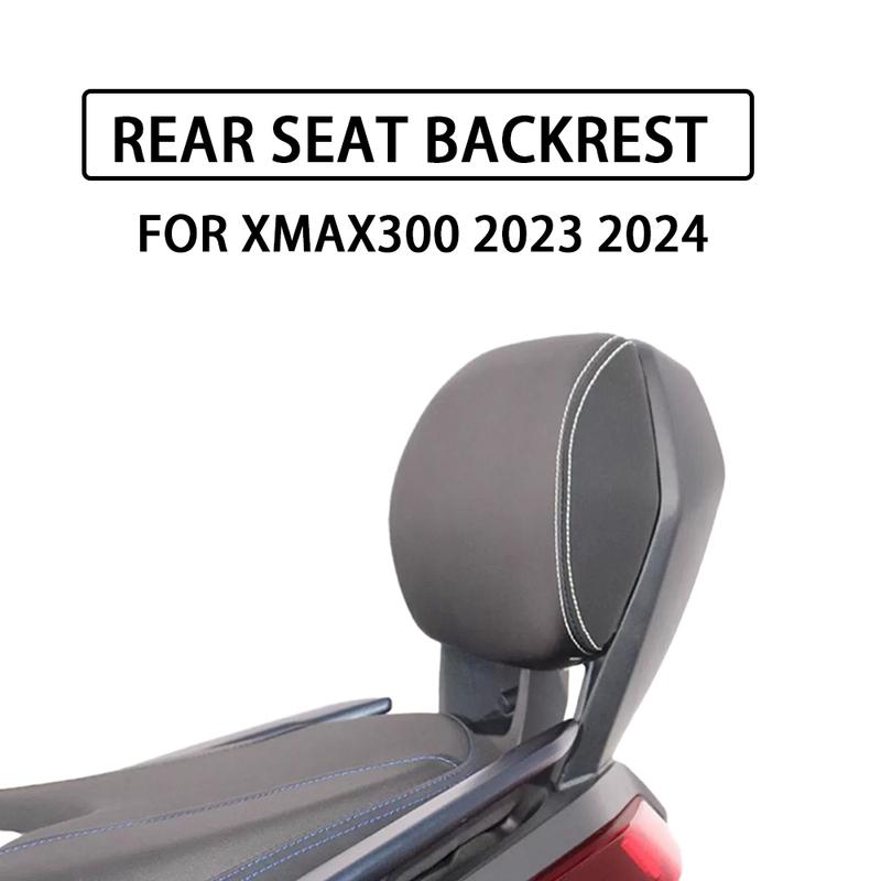 SWEER Motorcycle Backrest Modification Rear Backrest Aluminum Alloy Fit for the 2023 Yamaha XMAX300