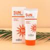 FOOD A HOLIC MULTI-SONNENCREME 70ml
