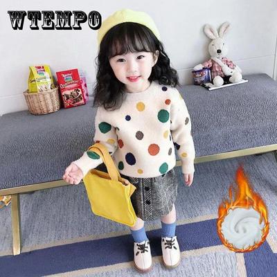 Girls' Sweaters Children's Pullovers Sweaters Girls Thickened Autumn and Winter Bottoming Sweaters Loose Knitwear