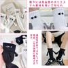 Coollooda 3D Couple Socks with Magnetic Clasps