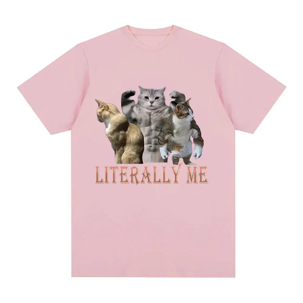 Buff Cats Meme Literal Me Tshirt Fitness Gym Women's Fashion Hip Hop Short Sleeve Tshirt Casual T-shirt