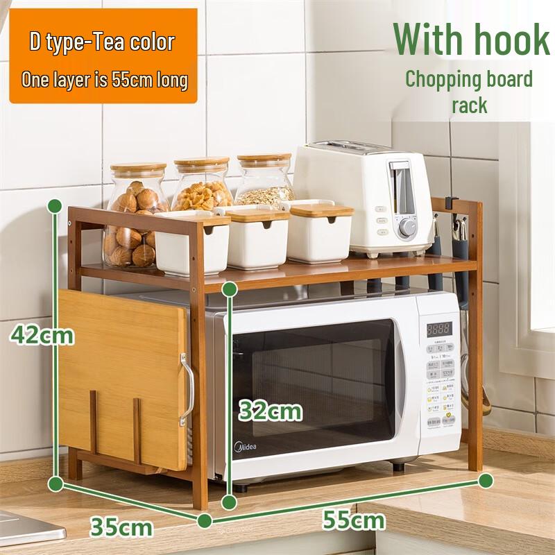 Bamboo Kitchen Countertop Storage Rack
