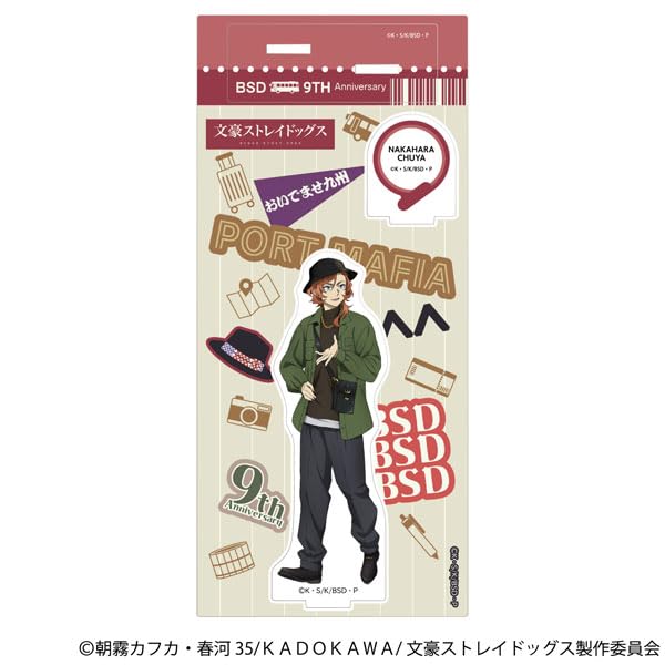Bungo Stray Dogs Acrylic Stand Nakahara Chuuya (Kyushu Tour)