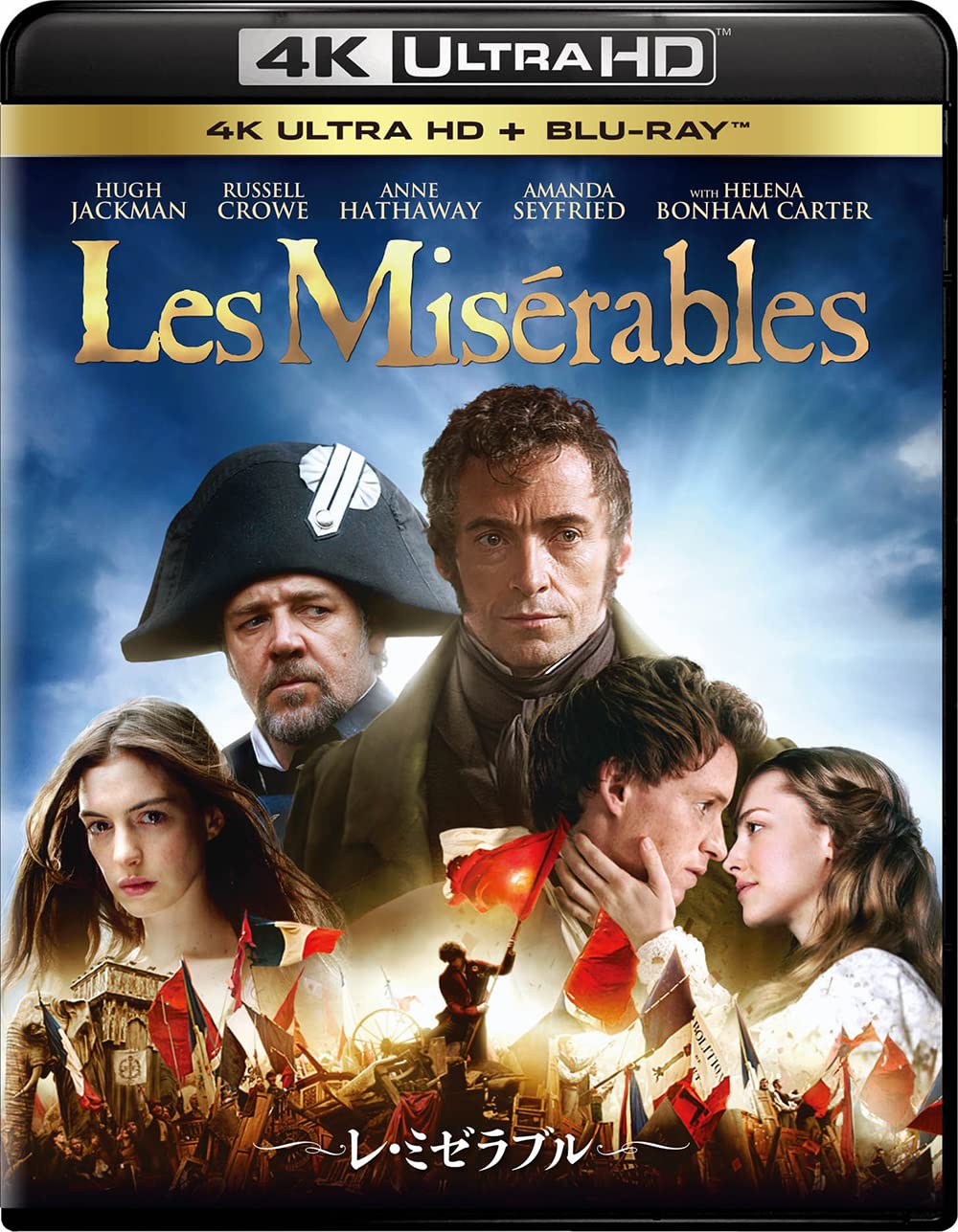 

Les Miserables 4K Ultra HD ULTRA HD + Blu-ray [4K + Blu-ray]