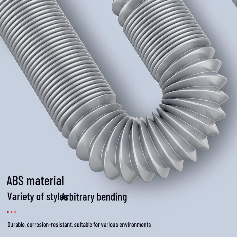 CVBAB Anti-Odor Basin Drain Hose