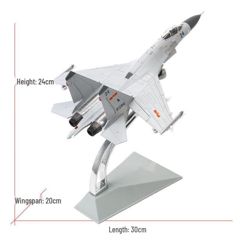 1:72 J-11 Fighter Jet Model
