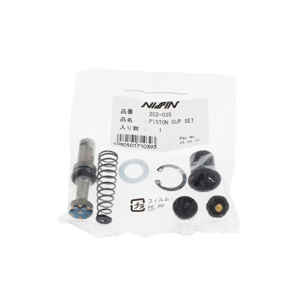 NISSIN Brand Master Cylinder Repair Parts Piston & Cup Set Part Number 2C2-035 Two-Wheel Motorcycle