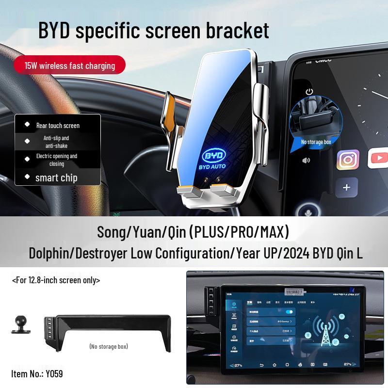 BYD Seal 06 EV/DMi Travel Edition Phone Holder for Screen Navigation