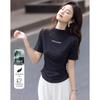 Demana Women's Lyocell Blend Letter Print Short Sleeve T-Shirt