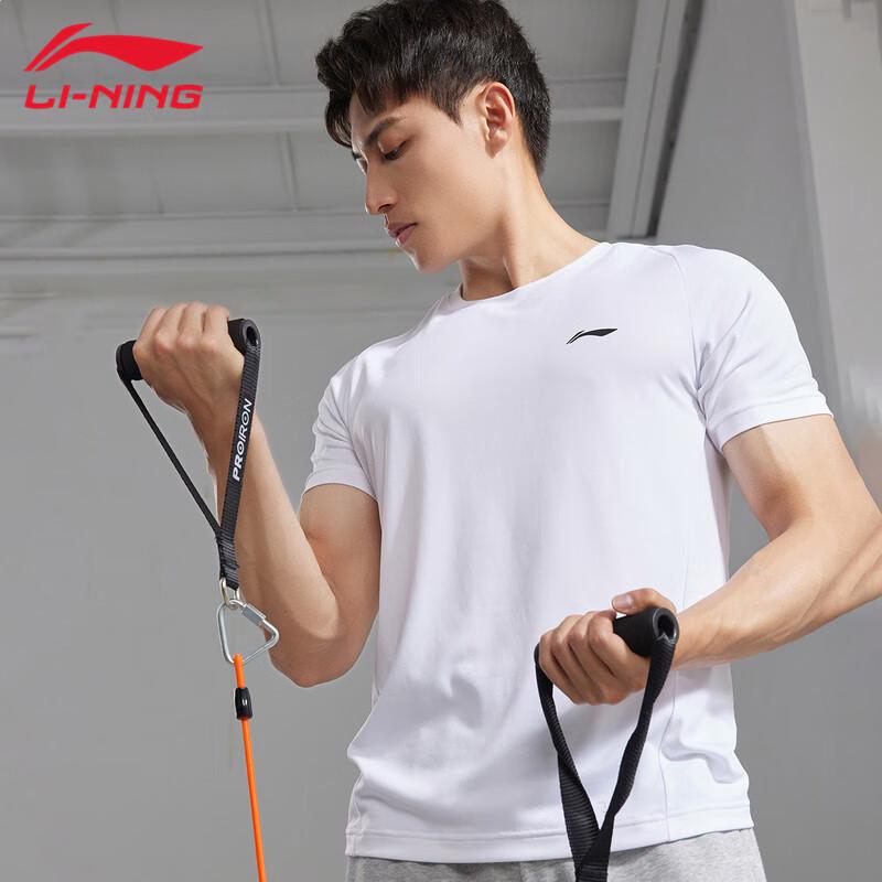 Li-Ning Men's U819 Quick-Dry Running T-Shirt