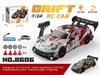 AE86 RC High-Speed Drift Car: Four-Wheel Drive, Drop-Resistant, Children's Remote Control Racing Model Toy