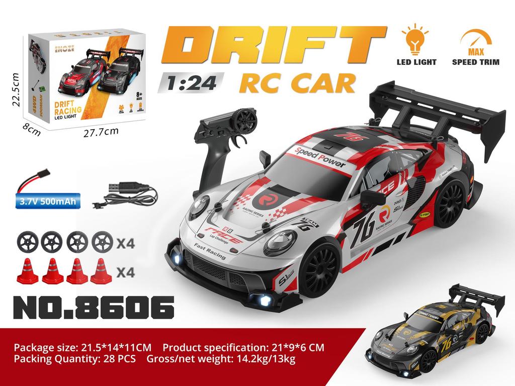 AE86 RC High-Speed Drift Car: Four-Wheel Drive, Drop-Resistant, Children's Remote Control Racing Model Toy