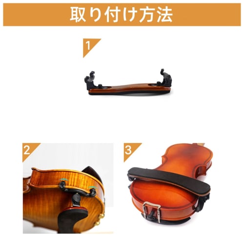 Violin Shoulder Rest for 4/4 and 3/4 Violins, Adjustable, Soft Pad, Comfortable, Non-Slip, Easy to Use, Compatible with Stringed Instruments, Violin,