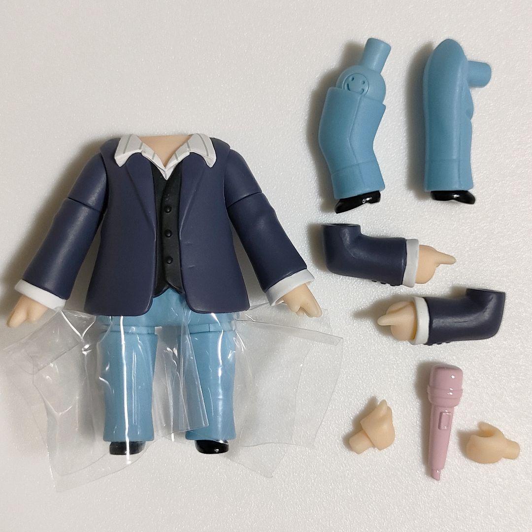 Used Body/Finger Heart/Mic Nendoroid SUGA body parts