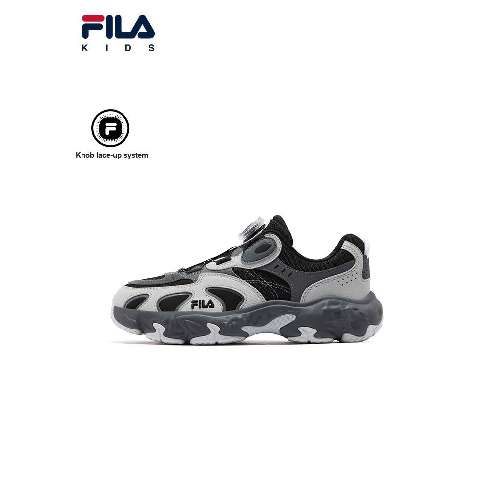 Fila Heritage Synthetic Leather Fabric Retro Rebound Low Top Running Shoes Kids Sneakers K15B541106FBS