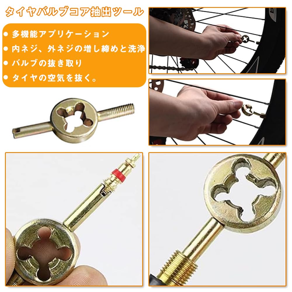 Tire Valve Core, Tire Repair Tool, Insect Turner Screwdriver, Conversion Adapter, For Cars, Professional,