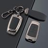 Crown Lu Fang Key Case for 24 Model Toyota 14th Gen Crown & Vellfire 2024 - Metal Leather Shell Buckle