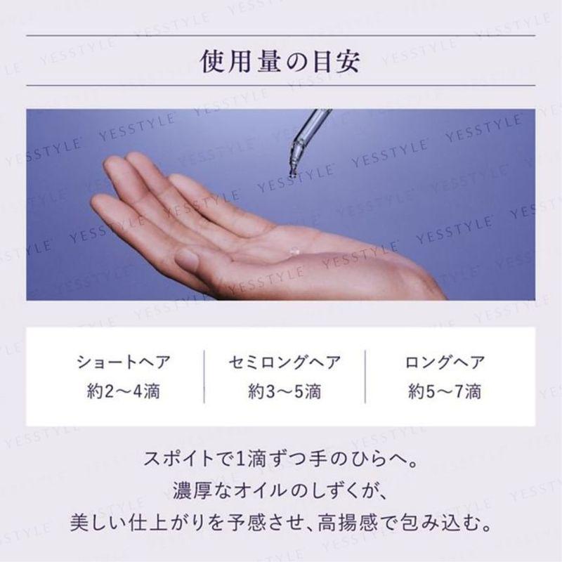 Kao - Segreta Premier High Concentration Serum Hair & Skin Oil