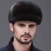 Mink Hat Men's Middle-aged and Elderly Whole Mink Winter Cap Mink Fur Hat Autumn and Winter Outdoor Warm Cotton Hat