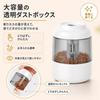 [Plus] Electric Pencil Sharpener – White