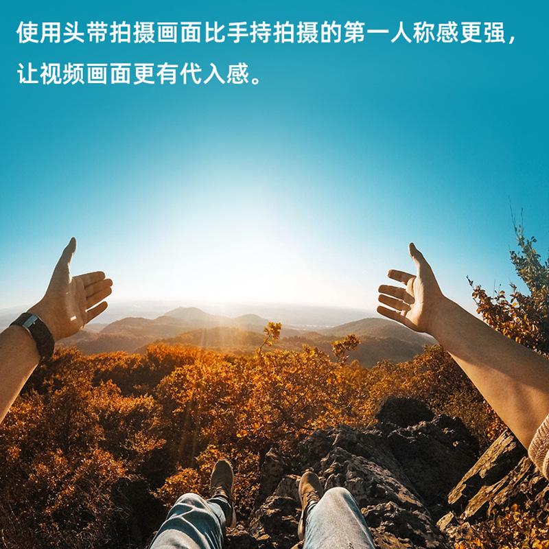 Suitable for Apple Huawei Mobile Phone First Viewing Angle Headband, Head Fixed Shooting Bracket Outdoor Shooting Accessories