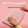 Logitech Wave Keys Ergonomische Kabellose Tastatur