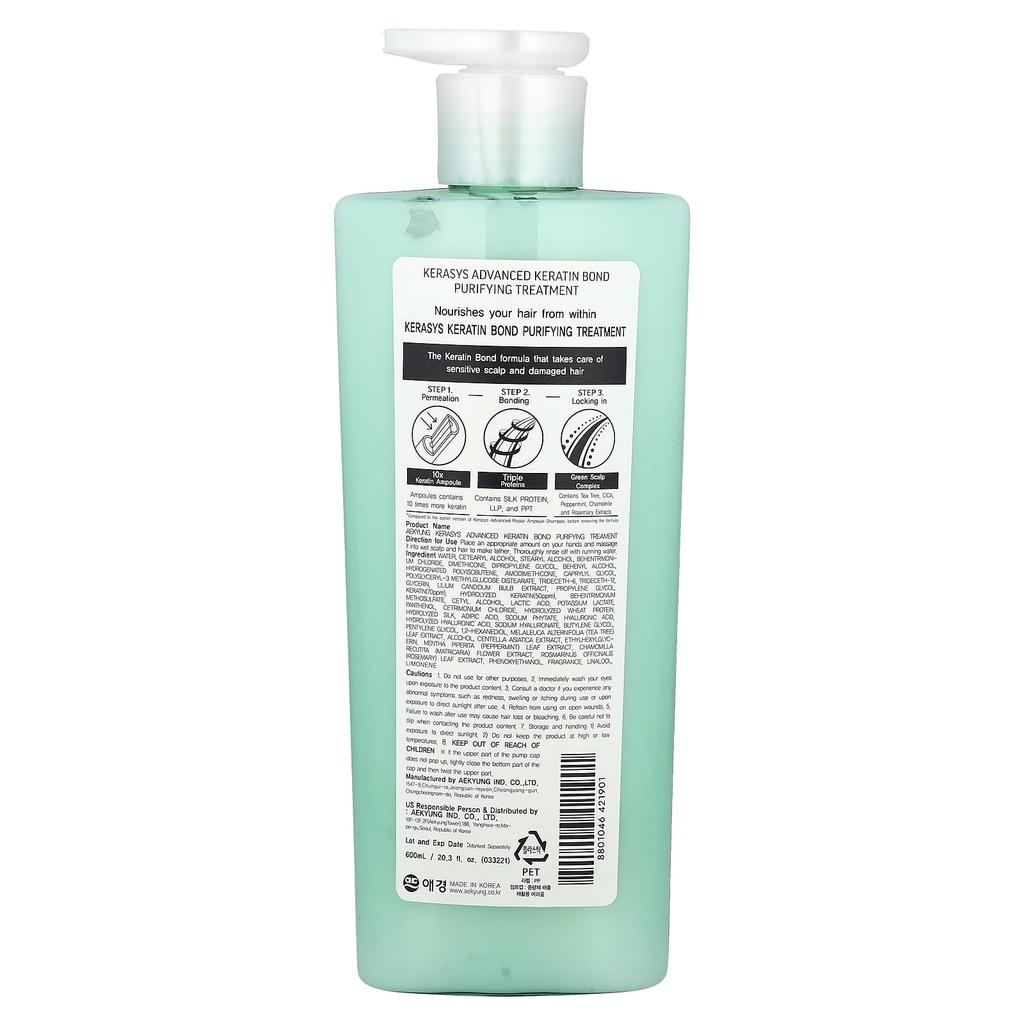 Advanced Keratin Bond Treatment Purifying 600ml (20.2fl Oz)