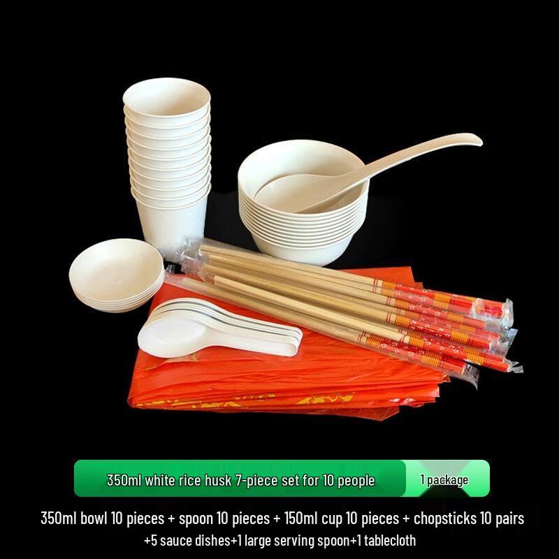 Jinyuan Disposable Rice Husk Tableware Set