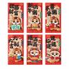 6Pcs/Set Paper Chinese New Year Red Envelope Traditional Money Envelope Red Pocket  Spring Festival