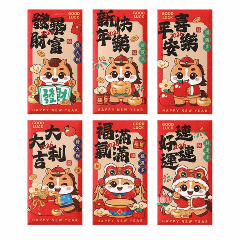 6Pcs/Set Paper 2026 Horse Year Red Envelope Traditional Money Envelope  Chinese Horse Year