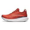 Asics Gel Nimbus 25 Spice Latte Pánské tenisky Červená Černá 1011B547-600