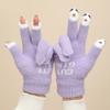 Knitted Touchable Screen Gloves Winter Full Finger Mittens Stretchy Warm Three Finger Exposed Gloves for Girls Teens