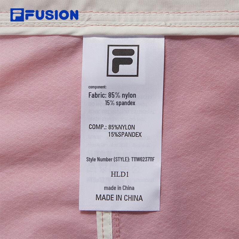 FILA FUSION Women's Hooded Sun Protection Woven Jacket