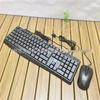 JY8300P USB Wired Keyboard & Mouse Combo