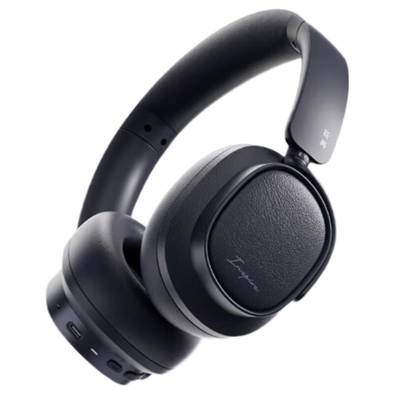 Edifier Evo Space Over-Ear Active Noise Cancelling Bluetooth Headphones