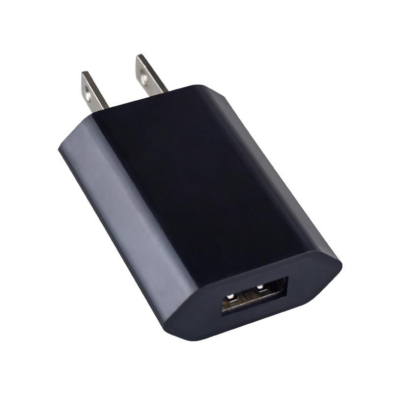 European 5V1A Mobile Phone Charger American Power Adapter Suitable for Mini Small Electrical Charging Head