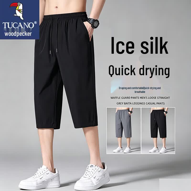 TUCANO Men s Summer Ice Silk Cropped Casual Pants 3XL