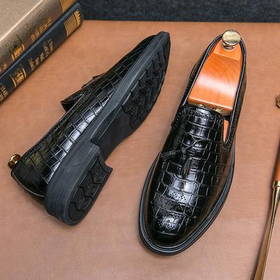 British Style Men's Loafers Fashion Flat Shoes Park Walking Shoes Men's Work Shoes Commuter Versatile Outdoor Casual Shoes