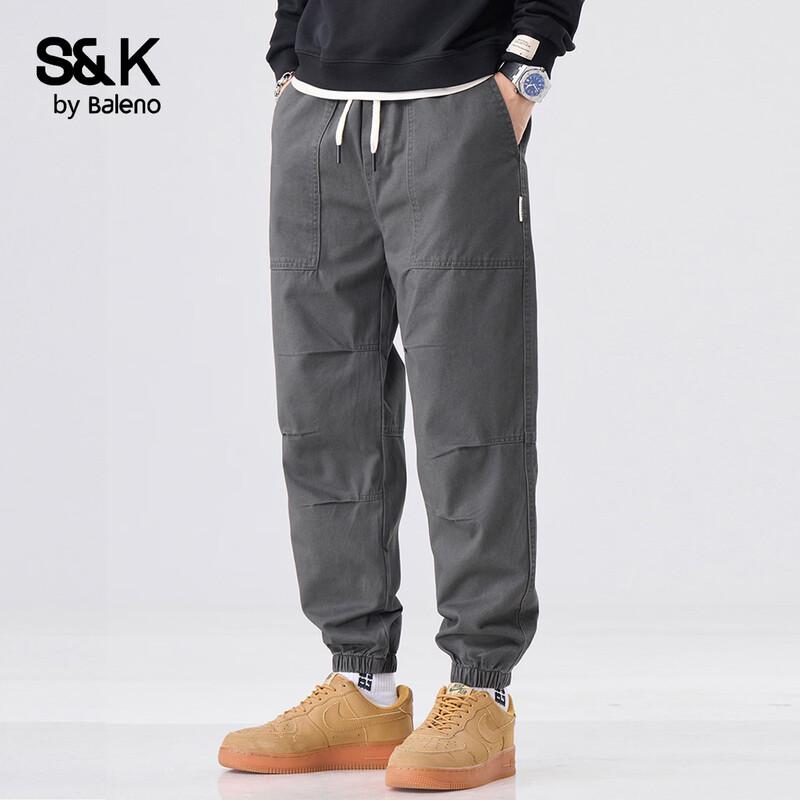 Мужские повседневные зауженные брюки Baleno серии S&K XL