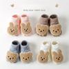 Baby Non-Slip Socks 0-12 Months Gripper Dot Sole Ankle Socks Cartoon Bear Bunny Toddler Breathable Cotton Footies for Crawling